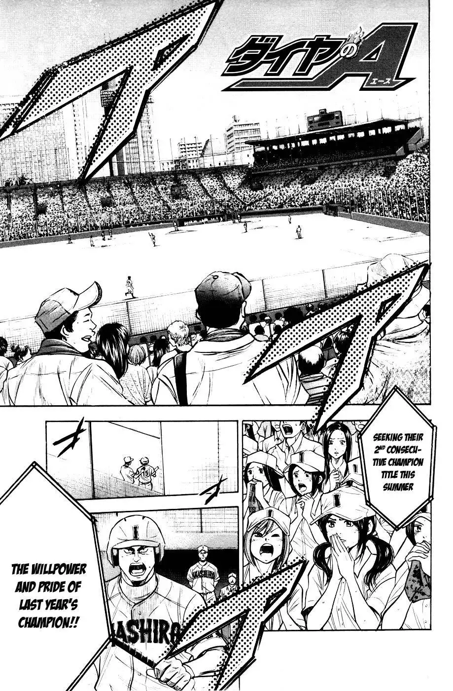 Diamond no Ace Chapter 83 3